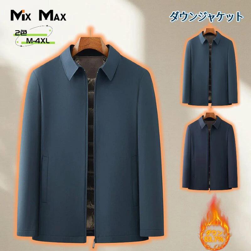 �����󥸥㥱�å� ��� �ɴ� ���� ���硼�� �����󥳡��� ���å������� �ޤ�� �ӥ��ͥ� �Ȥ��� ���ҥ������ �饤�ȥ����󥸥㥱�å� ���� �礭�������� ...