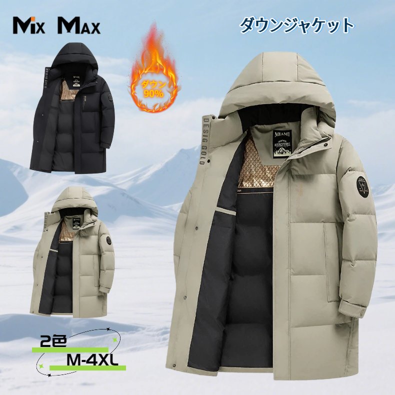 ������������ �����󥸥㥱�å� ��� �ߥɥ�� �ա����դ� �� �������� ���󥰾� �ɴ� �礭�������� ������ �Ȥ��� ���� ���� Ĺµ �饤�ȥ����󥸥㥱��...