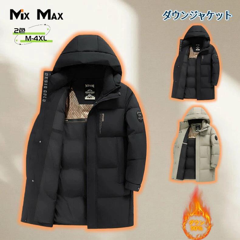 ������������ �����󥸥㥱�å� ��� �ߥɥ�� �ա����դ� �� �������� ���󥰾� �ɴ� �礭�������� ������ �Ȥ��� ���� ���� Ĺµ �饤�ȥ����󥸥㥱��...