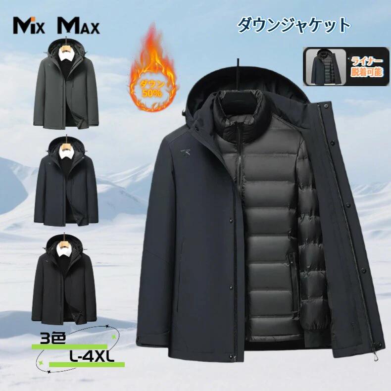 �����󥸥㥱�å� ��� �ա����դ� ����ʡ��դ� ����ʡ���곰���� �ա��ɼ�곰����ǽ �����󥳡��� ���硼�� 3way ���ҥ������ ���å������� �ɴ� ...