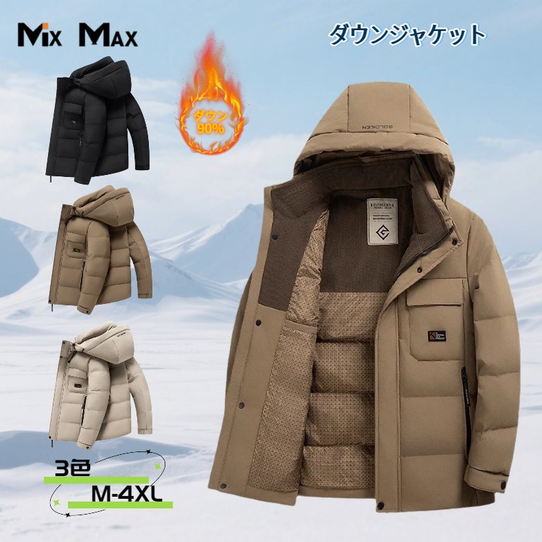 �����󥸥㥱�å� ��� �ա����դ� �ա��ɼ�곰����ǽ Ω���� �����󥳡��� ���硼�� ���ҥ������ ���å������� �ɴ� ���� ���� Ĺµ �ݲ� ̵�� �»� ...