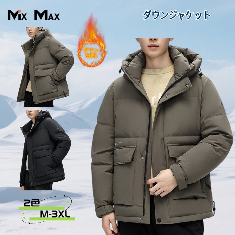 �����󥸥㥱�å� ��� �ա����դ� �����󥳡��� ���硼�� ���å������� �ӥ��ͥ� �ɴ� ���� �饤�ȥ����󥸥㥱�å� ���� Ĺµ �ݲ� ̵�� �»� �٥����...