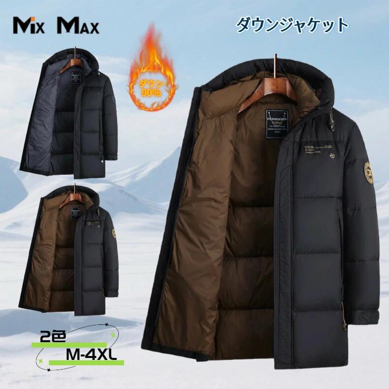 �����󥸥㥱�å� ��� �ߥɥ�� �ա����դ� ���å������� �� �������� ���󥰾� �ɴ� �礭�������� ������ �Ȥ��� ���� ���� �饤�ȥ����󥸥㥱�å� Ĺ...