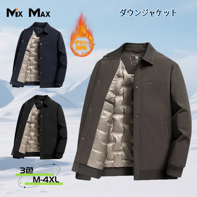 �����󥸥㥱�å� ��� �ɴ� ���� ���硼�� �����󥳡��� ���ҥ������ ���å������� �ޤ�� �ӥ��ͥ� �Ȥ��� �饤�ȥ����󥸥㥱�å� ���� �礭�������� ...