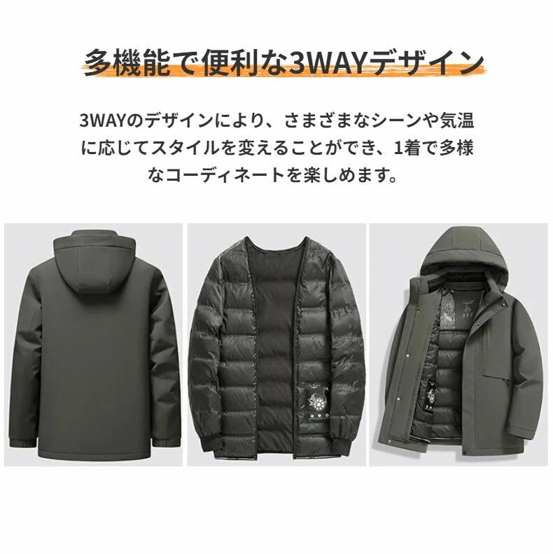 ������������ �����󥸥㥱�å� ��� �ա����դ� ����ʡ��դ� ����ʡ���곰���� �ա��ɼ�곰����ǽ �����󥳡��� ���硼�� 3way �饤�ȥ����󥸥㥱�å� �ɴ� ���� Ĺµ �ݲ� ̵�� ������ɥ֥졼���� ���� ���� �Ȥ���