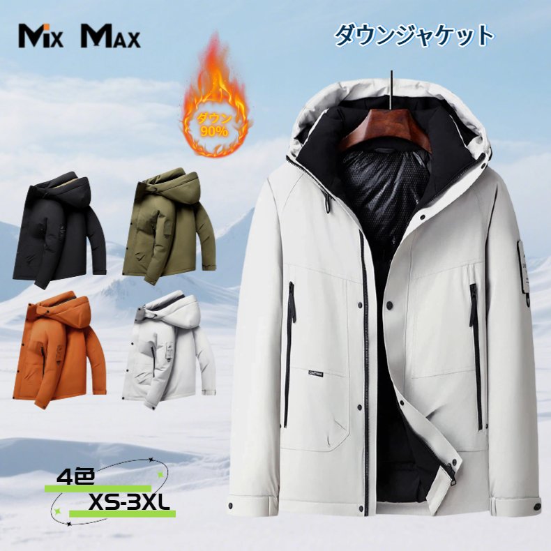 �����󥸥㥱�å� ��� �ա����դ� �˽����� ��˥��å� �����󥳡��� ���å������� ��ǥ����� ���� �ޥ���ƥ�ѡ����� ���� ������ɥ֥졼���� ���� ��...