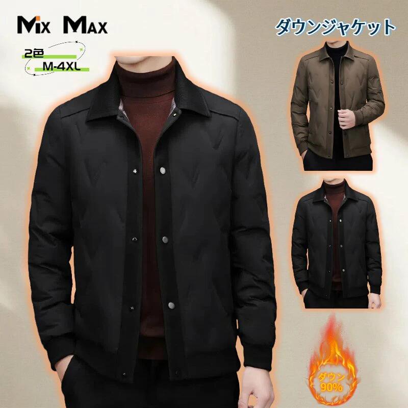 �����󥸥㥱�å� ��� �ɴ� ���� ���硼�� �����󥳡��� �ޤ�� ���ҥ������ ���å������� �ӥ��ͥ� �Ȥ��� �饤�ȥ����󥸥㥱�å� ���� �礭�������� ...