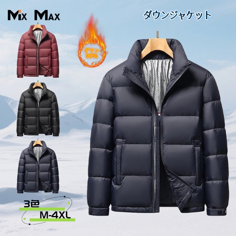 �����󥸥㥱�å� ��� �����󥳡��� Ω���� ���� ���硼�� ���å������� �ӥ��ͥ� �ɴ� ���� �Ȥ��� �饤�ȥ����󥸥㥱�å� ���� �礭�������� Ĺµ ��...