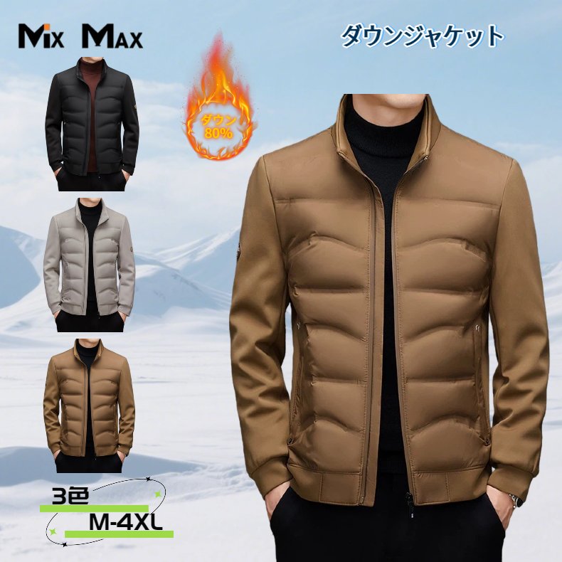 �����󥸥㥱�å� ��� �����󥳡��� Ω���� ���� ���硼�� ���å������� �ӥ��ͥ� �ɴ� ���� �Ȥ��� �饤�ȥ����󥸥㥱�å� ���� �礭�������� Ĺµ ��...