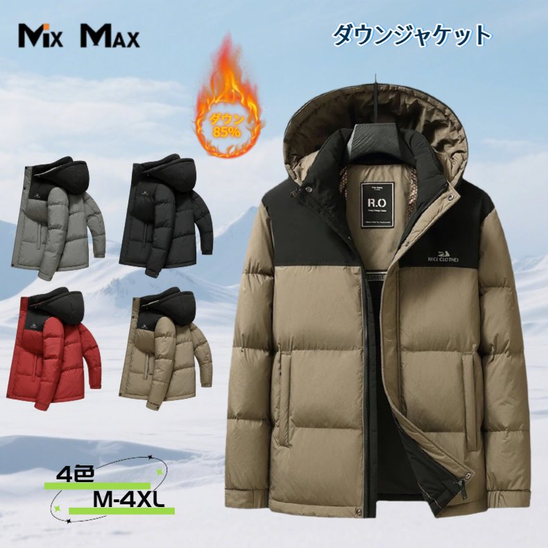 �����󥸥㥱�å� ��� �ա����դ� �ۿ� �ڤ��ؤ� �����󥳡��� ���硼�� ���å������� �ӥ��ͥ� �ɴ� ���� ���� Ĺµ �ݲ� ̵�� �»� �٥�������� ��...