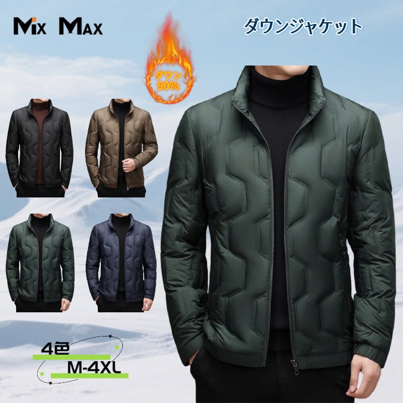 �����󥸥㥱�å� ��� �����󥳡��� ���硼�� ���ҥ������ ���å������� �ޤ�� �ӥ��ͥ� �ɴ� ���� �Ȥ��� �饤�ȥ����󥸥㥱�å� ���� �礭�������� ...