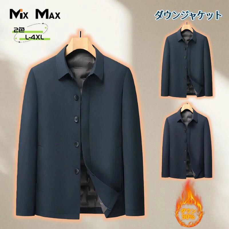 �����󥸥㥱�å� ��� �ޤ�� �ɴ� ���� ���硼�� �����󥳡��� ���ҥ������ ���å������� �ӥ��ͥ� �Ȥ��� �饤�ȥ����󥸥㥱�å� ���� �礭�������� ...