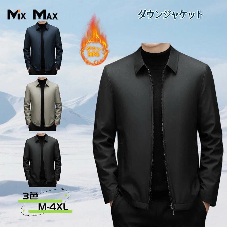 ������������ �����󥸥㥱�å� ��� ���㥱�å� �֥륾�� �����󥳡��� ����ʡ��դ� ����ʡ���곰���� �ޤ�� ���硼�� �ӥ��ͥ� �ɴ� ���� �Ȥ��� ��...