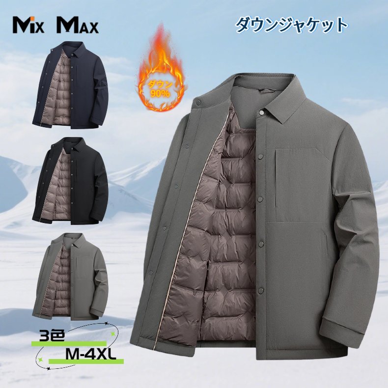 �����󥸥㥱�å� ��� �ޤ�� ��æ��������饤�ʡ��դ� �����󥳡��� �����󥢥����� ���硼�Ⱦ� ���ҥ������ ���å������� �ӥ��ͥ� �ɴ� ���� �Ȥ��� ...