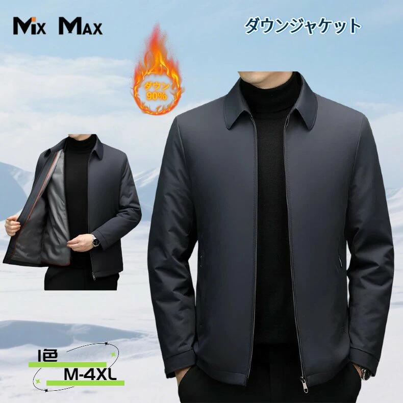 ������������ �����󥸥㥱�å� ��� �ޤ�� ����ʡ��դ� ����ʡ���곰���� �ա��ɼ�곰����ǽ �����󥳡��� ���硼�� 3way �ɴ� ���� �礭��������...