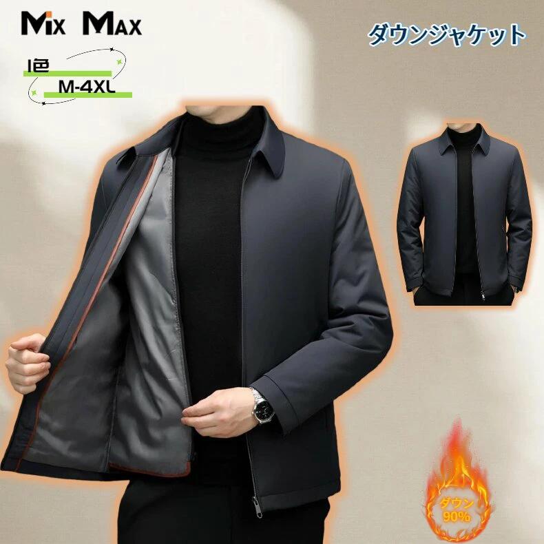 ������������ �����󥸥㥱�å� ��� �ޤ�� ����ʡ��դ� ����ʡ���곰���� �ա��ɼ�곰����ǽ �����󥳡��� ���硼�� 3way �ɴ� ���� �礭��������...