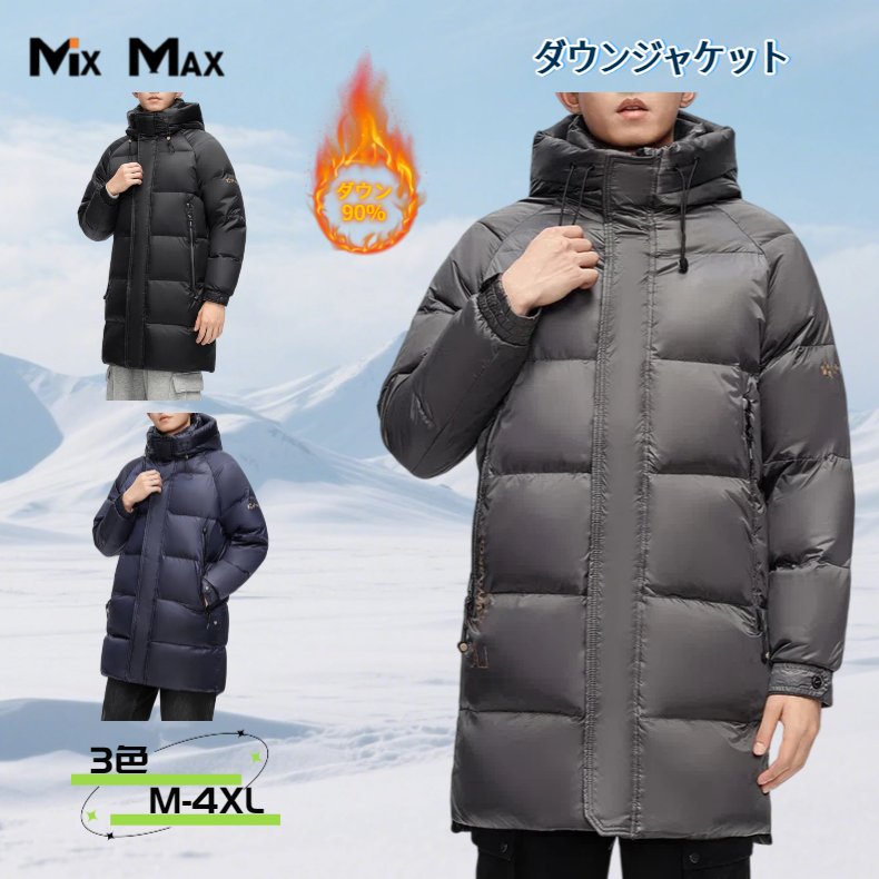 ������������ �����󥸥㥱�å� ��� �ߥɥ�� �ա����դ� �٥�������� �� �������� �ɴ� �礭�������� ������ �Ȥ��� ���� ���� �饤�ȥ����󥸥㥱�å�...