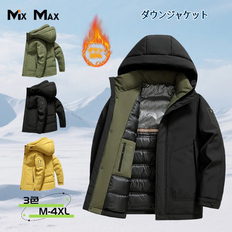 �����󥸥㥱�å� ��� �����󥳡��� ���硼�Ⱦ� ���ҥ������ ���å������� ���� �ޥ���ƥ�ѡ����� �ա����դ� ���� ������ɥ֥졼���� �饤�ȥ������� ...