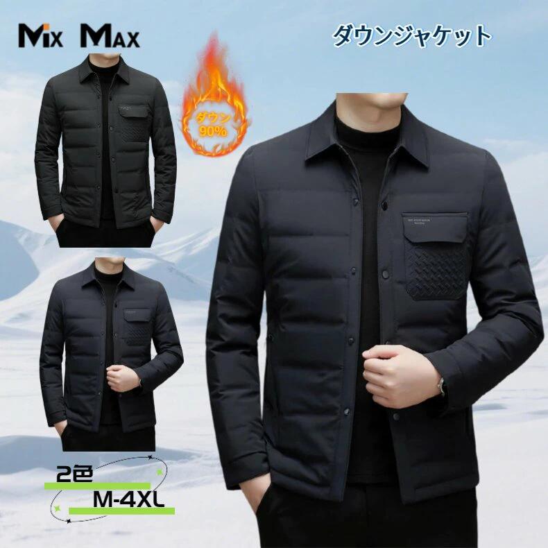 �����󥸥㥱�å� ��� �����󥳡��� ���硼�� ���ҥ������ ���å������� �ޤ�� �ӥ��ͥ� �ɴ� ���� �Ȥ��� �饤�ȥ����󥸥㥱�å� ���� �礭�������� ...