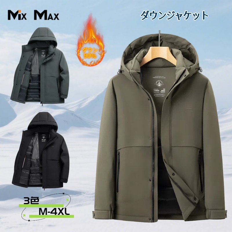 �����󥸥㥱�å� ��� �����󥳡��� ���硼�Ⱦ� ���ҥ������ ���å������� ���� �ޥ���ƥ�ѡ����� �ա����դ� ���� ������ɥ֥졼���� �饤�ȥ������� ...