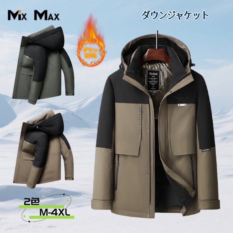 �����󥸥㥱�å� ��� �ۿ� �ա����դ� �����󥳡��� ���ҥ������ ���å������� ���� �ޥ���ƥ�ѡ����� ���� ������ɥ֥졼���� ���� �ɴ� �Ȥ��� ��...