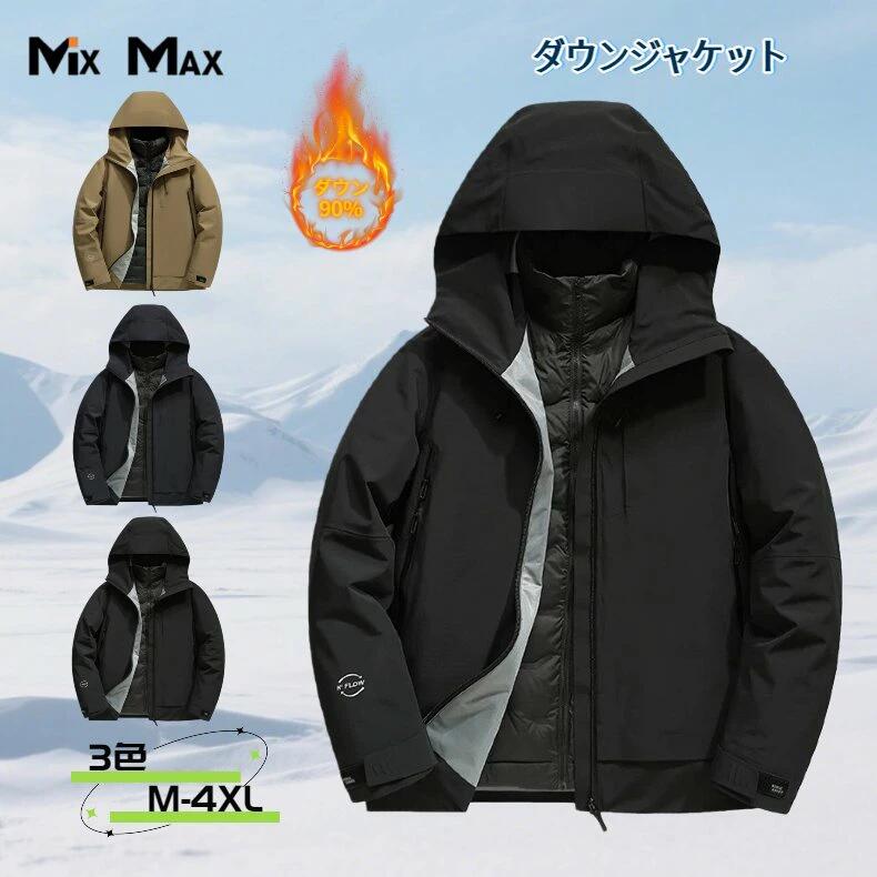 �����󥸥㥱�å� ��� �ա����դ� ����ʡ��դ� ����ʡ���곰���� �ա��ɼ�곰����ǽ �����󥳡��� ���硼�� 3way ���ҥ������ ���å������� �ɴ� ...