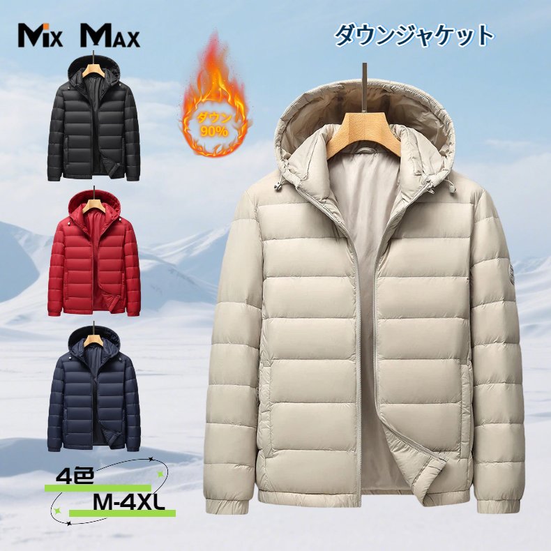 �����󥸥㥱�å� ��� �ա����դ� �ա��ɼ�곰����ǽ Ω���� �����󥳡��� ���硼�� ���å������� �ӥ��ͥ� �ɴ� ���� �饤�ȥ����󥸥㥱�å� ���� Ĺµ...