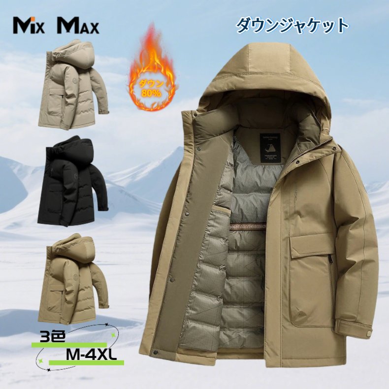 �����󥸥㥱�å� ��� �����󥳡��� ���硼�Ⱦ� ���ҥ������ ���å������� ���� �ޥ���ƥ�ѡ����� �ա����դ� ���� ������ɥ֥졼���� �饤�ȥ������� ...