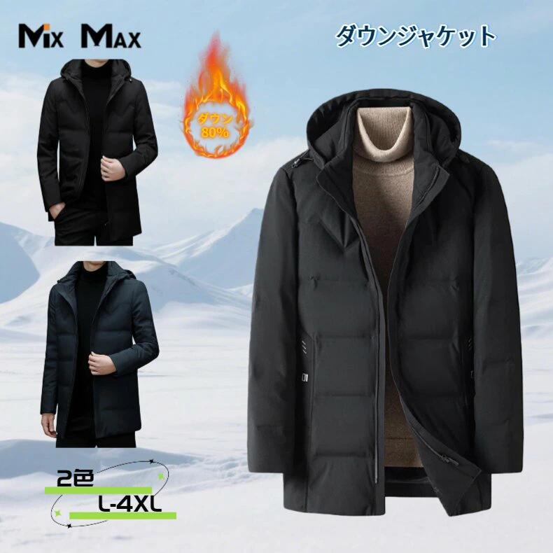 �����󥸥㥱�å� ��� �ߥɥ�� �ա����դ� ���å������� �� �������� �ɴ� �礭�������� ������ �Ȥ��� ���� ���� �饤�ȥ����󥸥㥱�å� Ĺµ �ݲ� ...