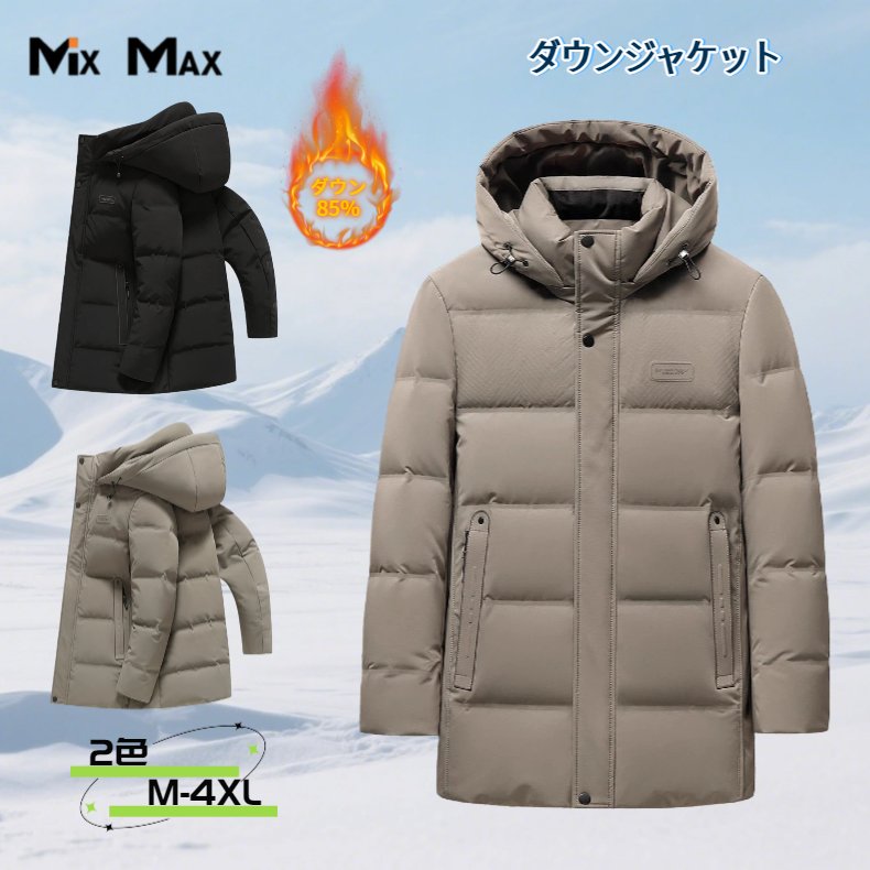 �����󥸥㥱�å� ��� �ߥɥ�� �ա����դ� �ա��ɼ�곰����ǽ Ω���� ���å������� �� �������� �ɴ� �礭�������� ������ �Ȥ��� ���� ���� ̵�� ��...