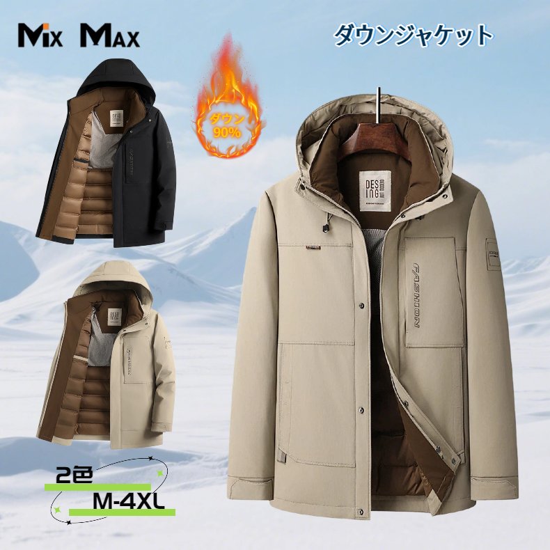 �����󥸥㥱�å� ��� �����󥳡��� �ߥɥ�� ���ҥ������ ���å������� ���� �ޥ���ƥ�ѡ����� �ա����դ� ���� ������ɥ֥졼���� �饤�ȥ������� ��...