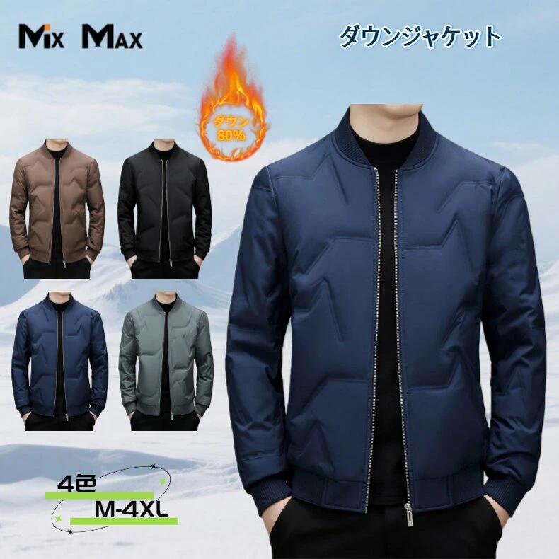 �����󥸥㥱�å� ��� �����󥳡��� ���硼�� ���ҥ������ ���å������� Ω���� �ӥ��ͥ� �ɴ� ���� �Ȥ��� �饤�ȥ����󥸥㥱�å� ���� �礭�������� ...