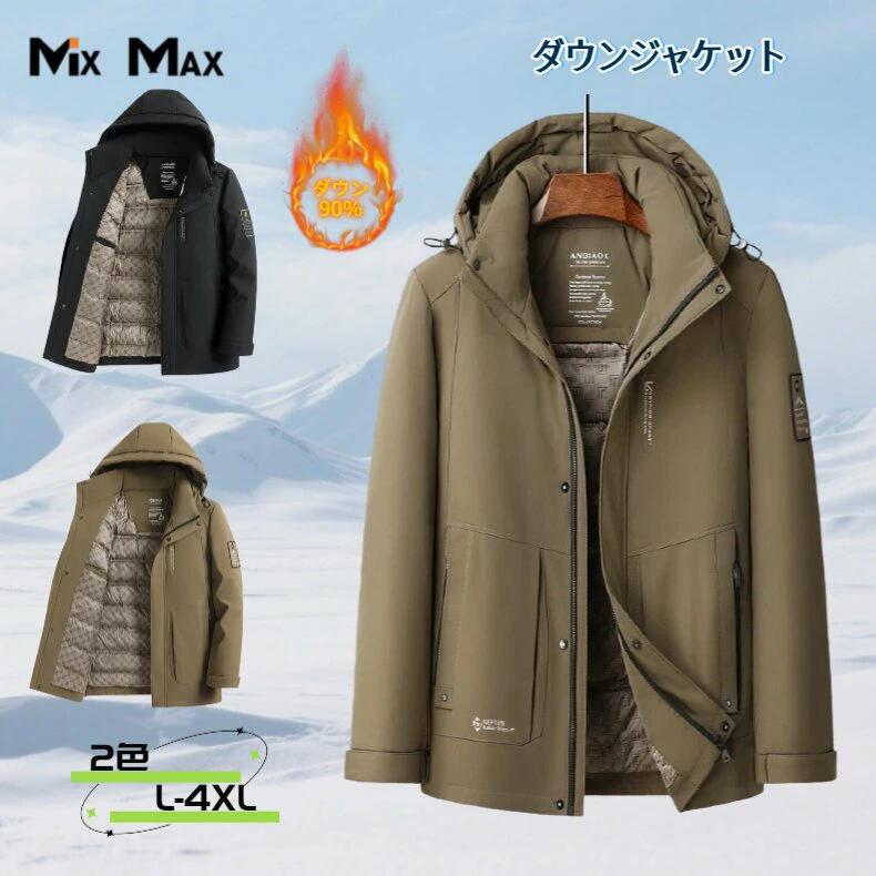 �����󥸥㥱�å� ��� �ա����դ� �ա��ɼ�곰����ǽ Ω���� �����󥳡��� ���硼�� ���ҥ������ ���å������� �ɴ� ���� ���� �礭�������� Ĺµ �ݲ�...