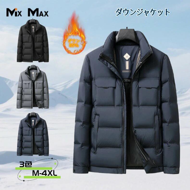 �����󥸥㥱�å� ��� �����󥳡��� ���硼�� ���ҥ������ ���å������� Ω���� �ӥ��ͥ� �ɴ� ���� �Ȥ��� �饤�ȥ����󥸥㥱�å� ���� �礭�������� ...