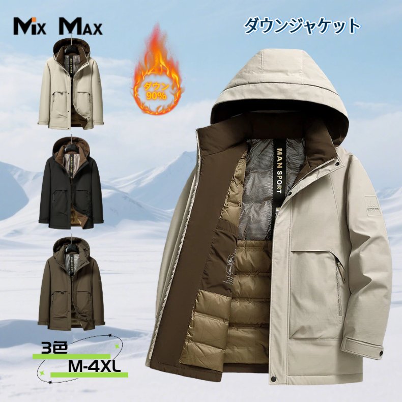 �����󥸥㥱�å� ��� �ա����դ� �ա��ɼ�곰����ǽ Ω���� �����󥳡��� ���ҥ������ ���å������� ���� �ޥ���ƥ�ѡ����� ���� ������ɥ֥졼���� ...