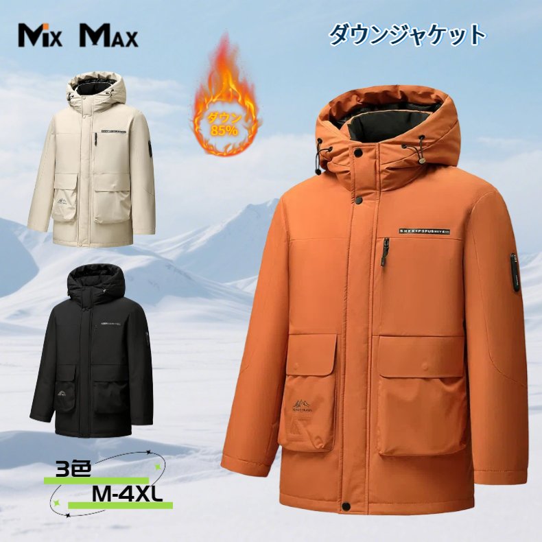 �����󥸥㥱�å� ��� �����󥳡��� �ߥɥ�� ���ҥ������ ���å������� ���� �ޥ���ƥ�ѡ����� �ա����դ� ���� ������ɥ֥졼���� �饤�ȥ������� ��...