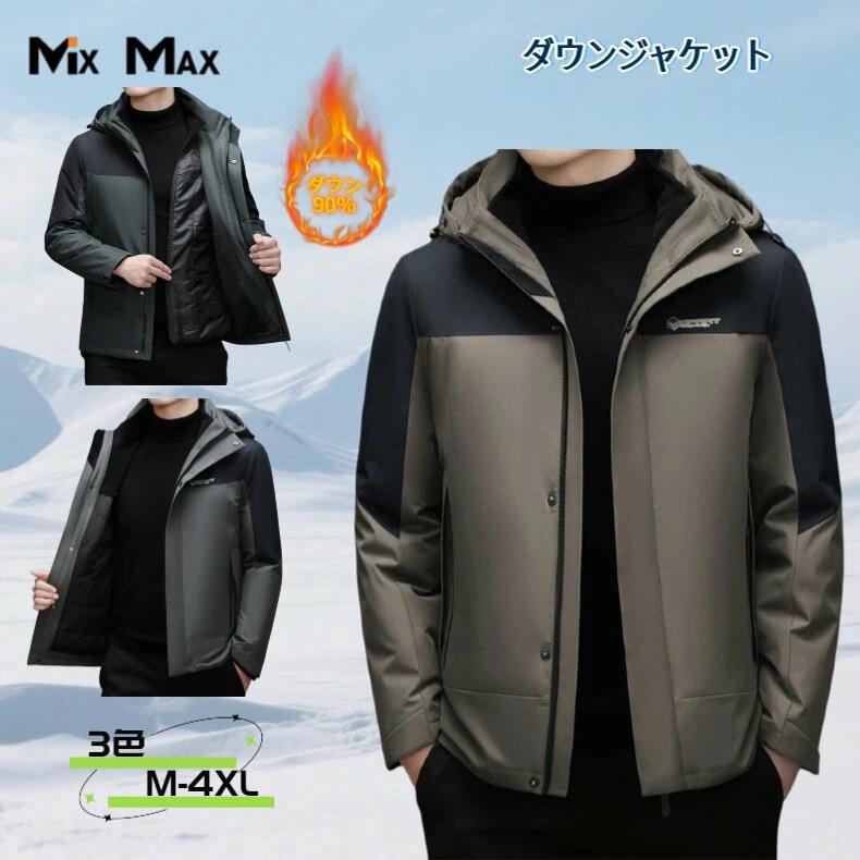 �����󥸥㥱�å� ��� �ա����դ� ����ʡ��դ� ����ʡ���곰���� �����󥳡��� ���硼�� 3way ���ҥ������ ���å������� �ɴ� ���� ���� �礭����...