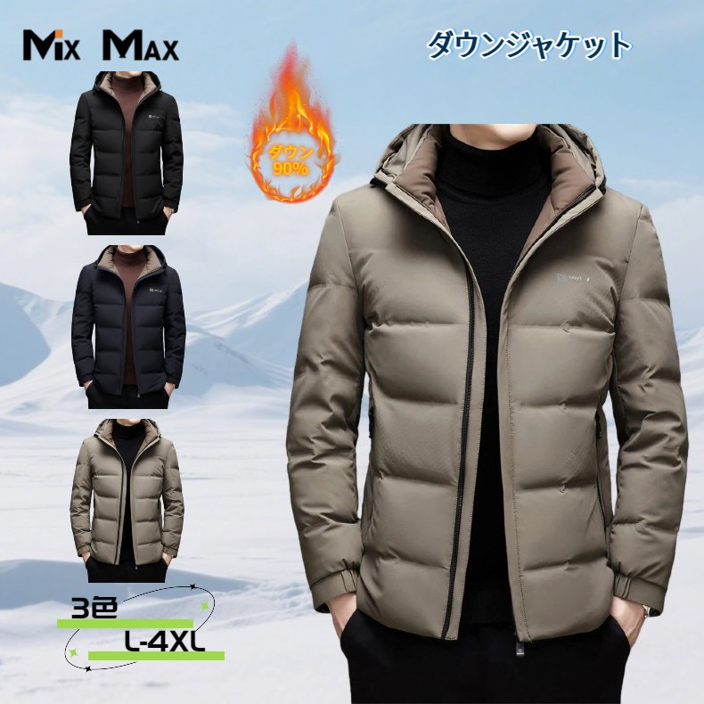 �����󥸥㥱�å� ��� �ա����դ� �ա��ɼ�곰����ǽ Ω���� �����󥳡��� ���硼�� ���ҥ������ ���å������� �ɴ� ���� �饤�ȥ����󥸥㥱�å� ���� ...