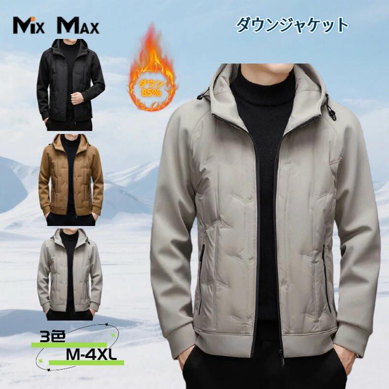 �����󥸥㥱�å� ��� �ա����դ� ���硼�� ���ҥ������ ���å������� �� �������� �ɴ� �礭�������� ������ �Ȥ��� ���� ���� ̵�� �饤�ȥ����󥸥�...