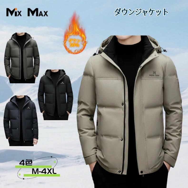 �����󥸥㥱�å� ��� �ա����դ� ���硼�� ���ҥ������ ���å������� �� �������� �ɴ� �礭�������� ������ �Ȥ��� ���� ���� ̵�� �饤�ȥ����󥸥�...