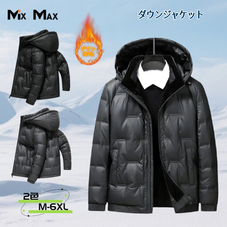 �����󥸥㥱�å� ��� �ա����դ� ���硼�� ���ҥ������ ���å������� �� �������� �ɴ� �礭�������� ������ �Ȥ��� ���� ���� ̵�� �饤�ȥ����󥸥�...