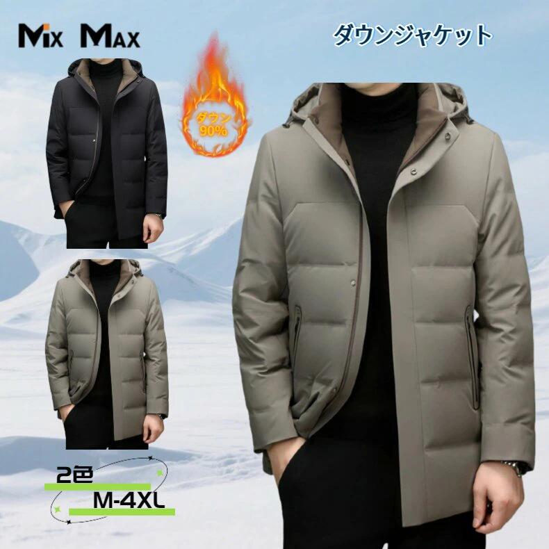 �����󥸥㥱�å� ��� �ߥɥ�� �ա����դ� ���ҥ������ ���å������� �� �������� �ɴ� �礭�������� ������ �Ȥ��� ���� ���� ̵�� �饤�ȥ����󥸥�...