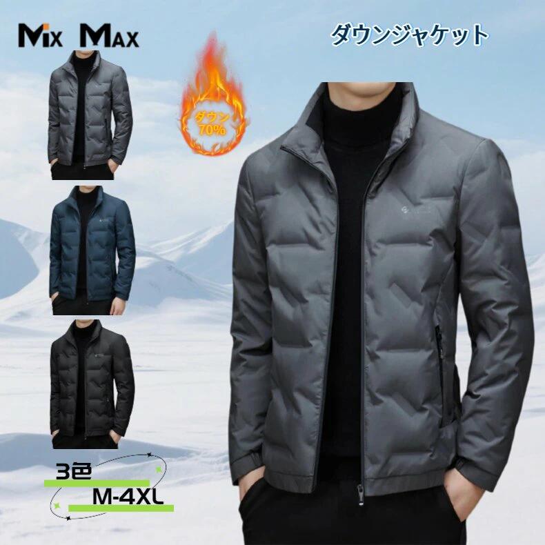 �����󥸥㥱�å� ��� �����󥳡��� ���硼�� ���ҥ������ ���å������� Ω���� �ӥ��ͥ� �ɴ� ���� �Ȥ��� �饤�ȥ����󥸥㥱�å� ���� �礭�������� ...