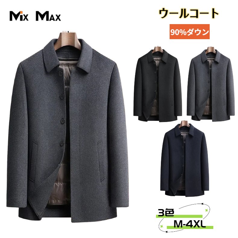 �����륳���� ��� ���������������� ���ҥ������ ���å������� 90%������ ���㥱�å� �饤�ʡ��դ� ������饤�ʡ�æ��� �����󥳡��� ���� ���󥰥���...