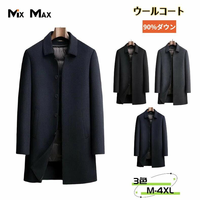 �����륳���� ��� ���������������� ���ҥ������ ���å������� 90%������ ���㥱�å� �饤�ʡ��դ� ������饤�ʡ�æ��� �����󥳡��� æ��� ���� ��...