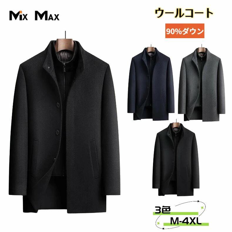 �����륳���� ��� ���������������� ���ҥ������ ���å������� 90%������ ���֥륫�顼�����㥱�å� �饤�ʡ��դ� ������饤�ʡ�æ��� �����󥳡��� ��...