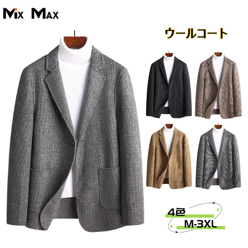 �����륹���� ��� �ơ��顼�ɥ��㥱�å� ������ �����륳���� ���������������� ���㥱�å� ��С����֥� �ĥ����ɥ����� �ȥ��������� ��� �������� ...