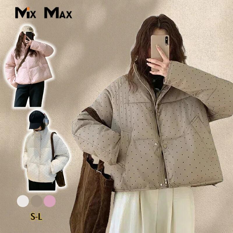 中綿コート レディース 冬コート ショットコート ドット 抜け感 ライトジャケット 軽量 羽織り 厚手 防寒着 防寒対策 ショート 暖かい 可愛い 通勤 通学 ポケットあり シンプル 大きいサイズ ショート丈 アウター 秋 冬