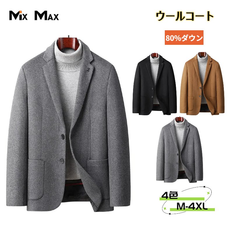 �����륳���� ��� ���������������� ���ҥ������ ���å������� 80%������ ���㥱�å� �饤�ʡ��դ� ������饤�ʡ�æ��� �����󥳡��� æ��� ���� ��...