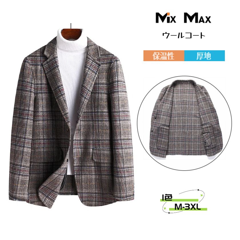 ウールコート チェスターコート ジャケット メンズ シングルブレスト チェック柄 ハーフコート ミドル丈 トレンチコート ロングコート メンズ アウター ビジネス カジュアル 長袖 暖かい アメカジ 冬服 着回し 防寒着 冬 秋冬